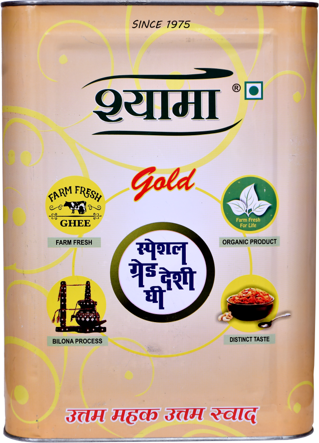 Desi  Milk Suppliers